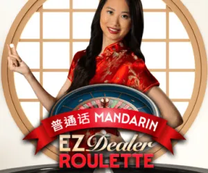 EZ Dealer Roulette Mandarin