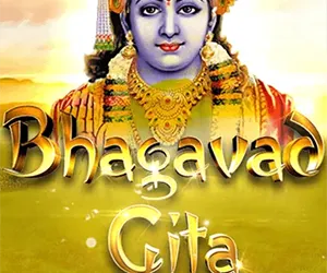 Bhagavad Gita