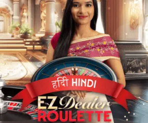 EZ Dealer Roulette Hindi
