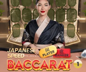 Japanese Speed Baccarat 1