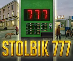 STOLBIK777