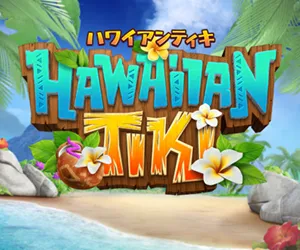 Hawaiian Tiki