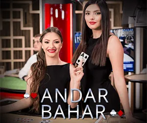 Andar Bahar Lobby