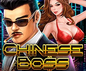 Chinese Boss