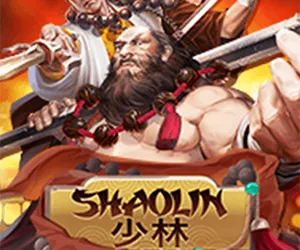 Shaolin