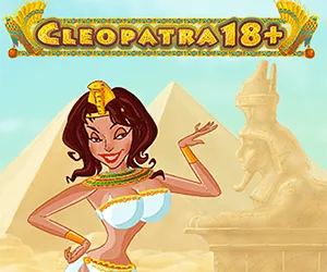 Cleopatra 18+