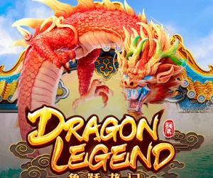 Dragon Legend
