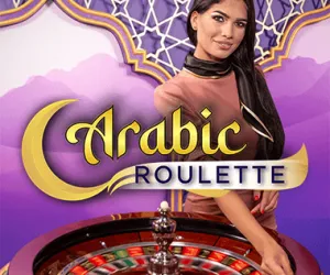 Arabic Roulette