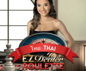 EZ Dealer Roulette Thai