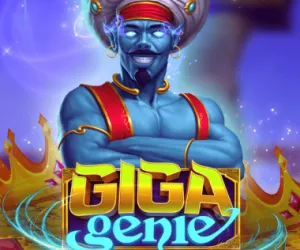 Giga Genie