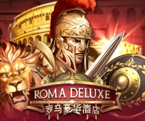 Roma Deluxe