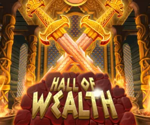 Hall of Wealth